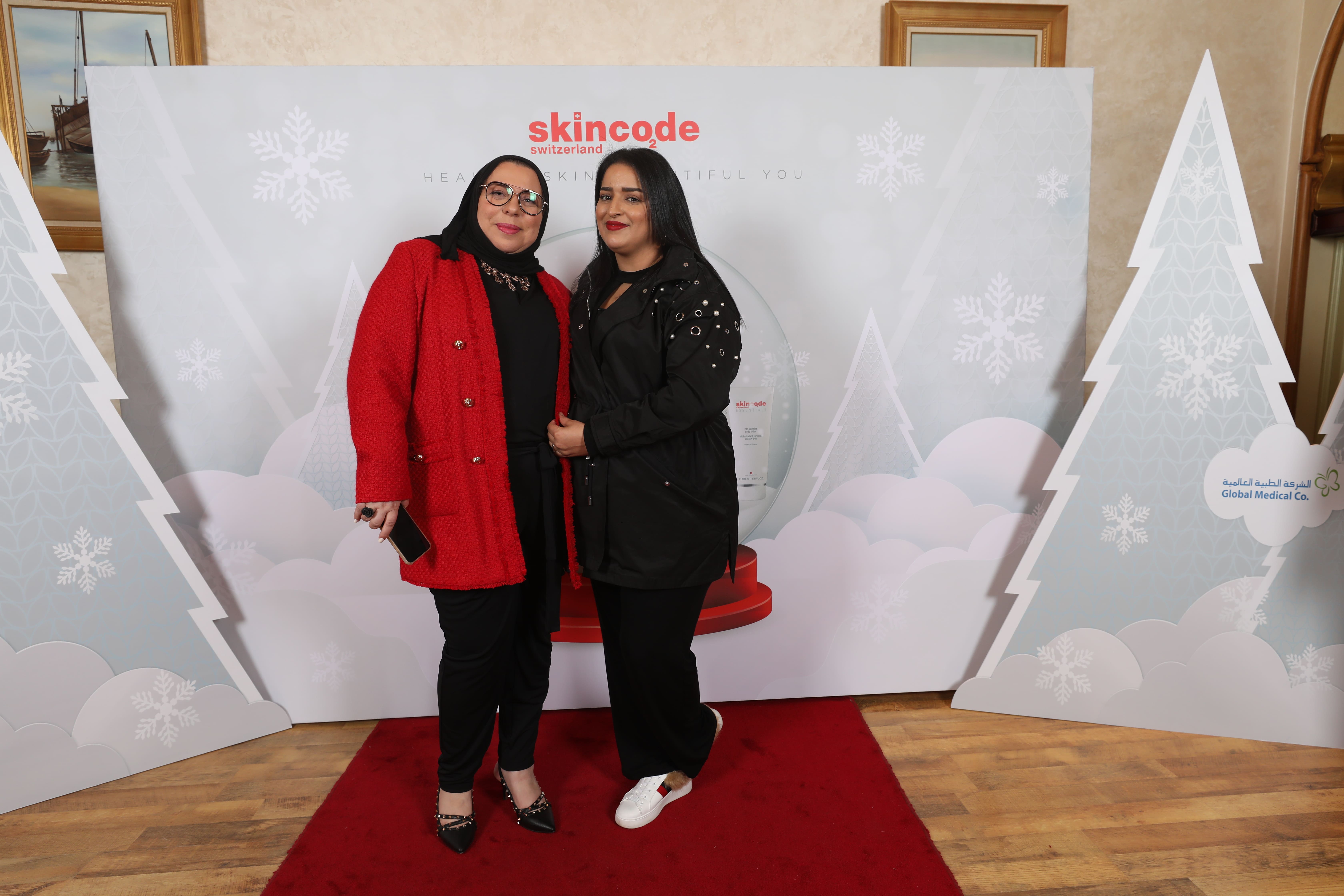 Restylane Reveal Event Photo 37