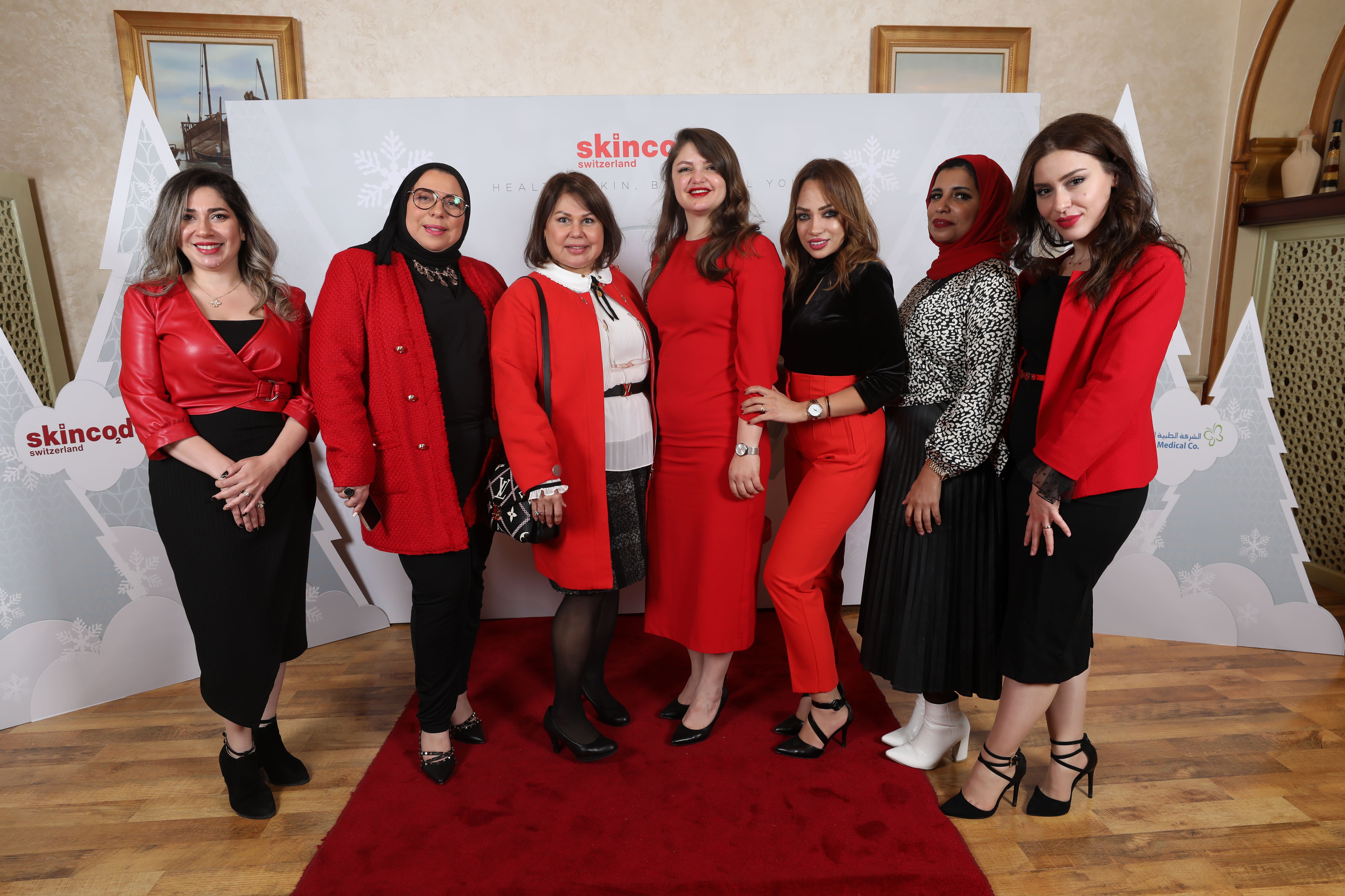 Restylane Reveal Event Photo 44