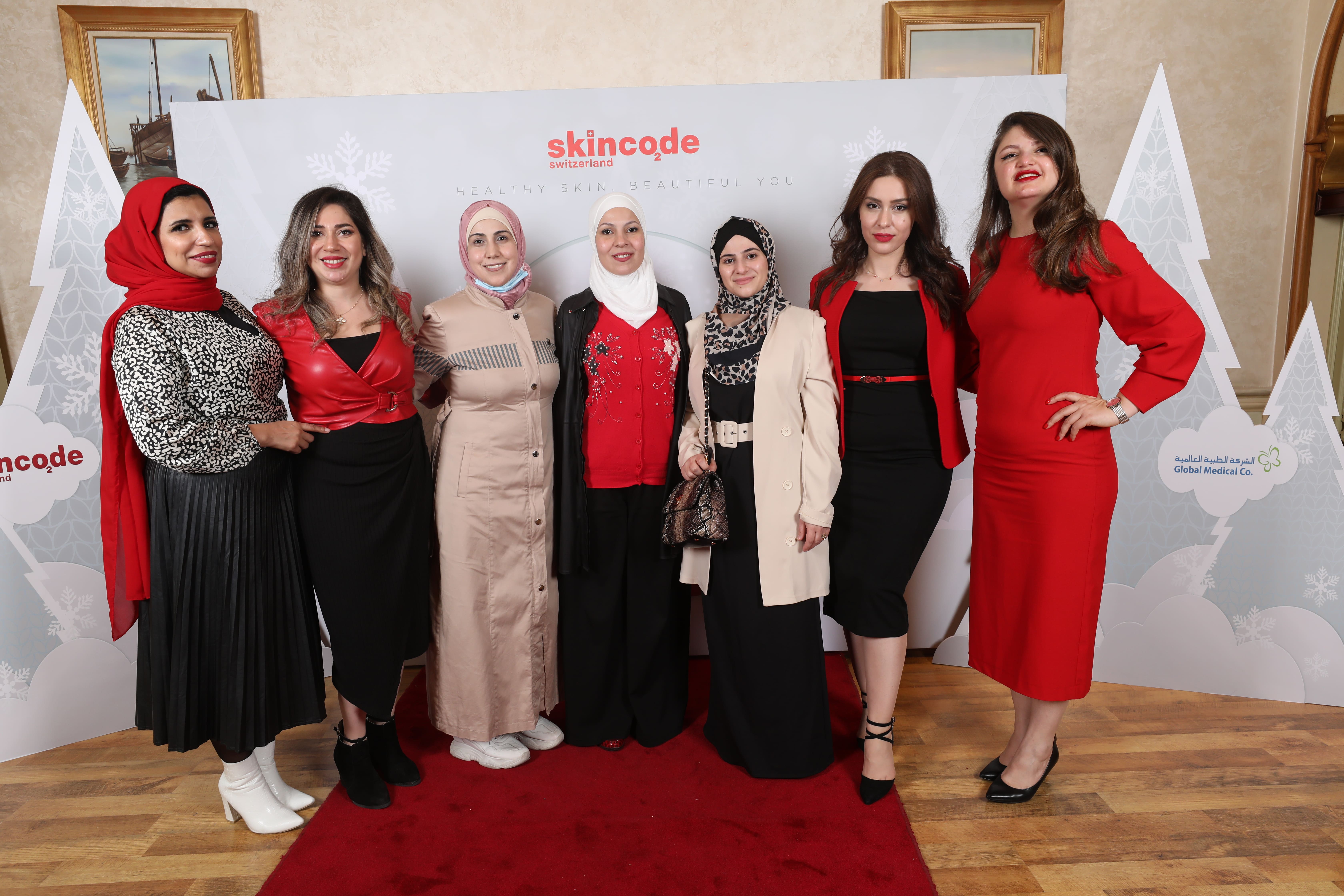 Restylane Reveal Event Photo 47