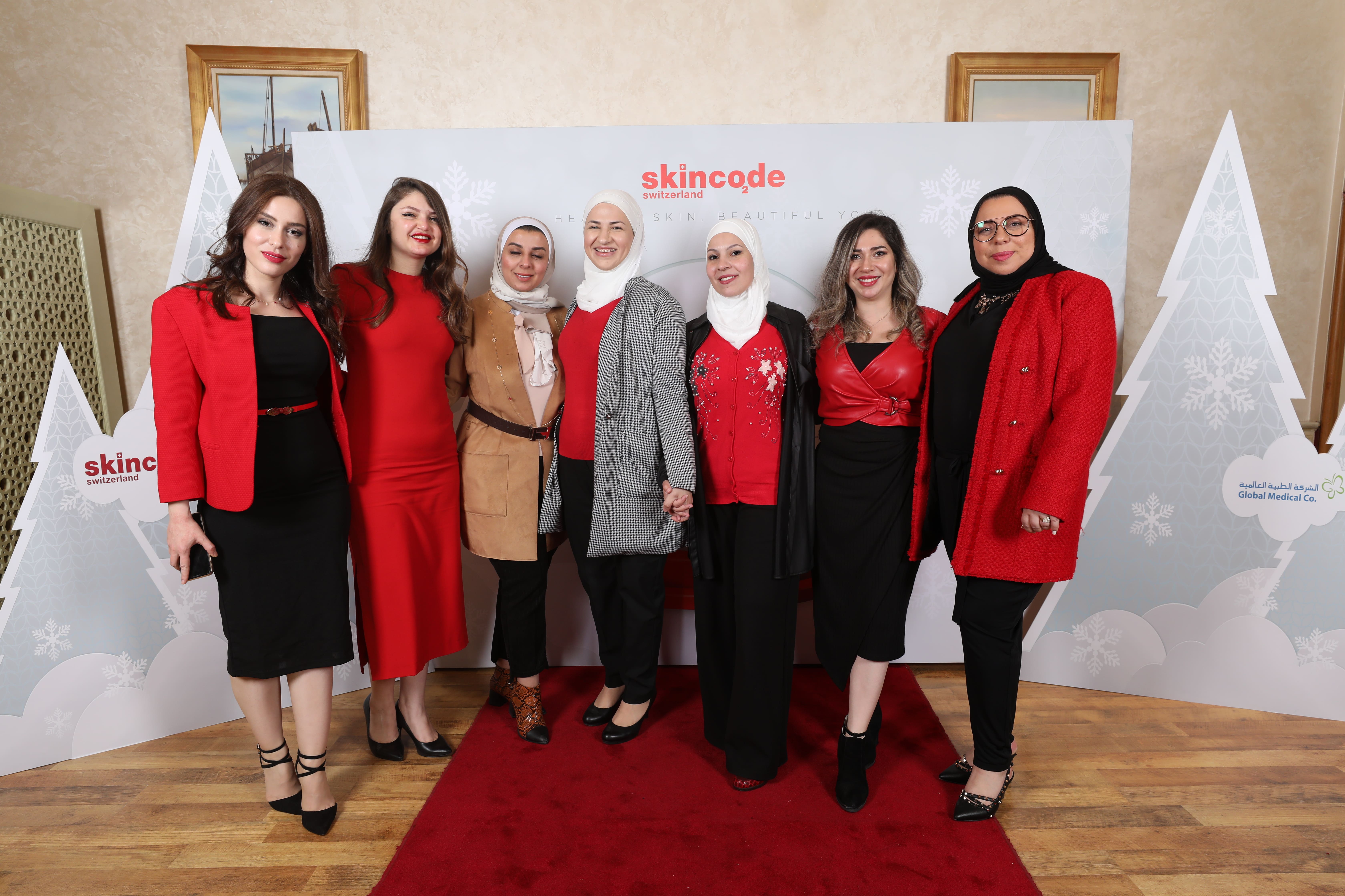 Restylane Reveal Event Photo 49