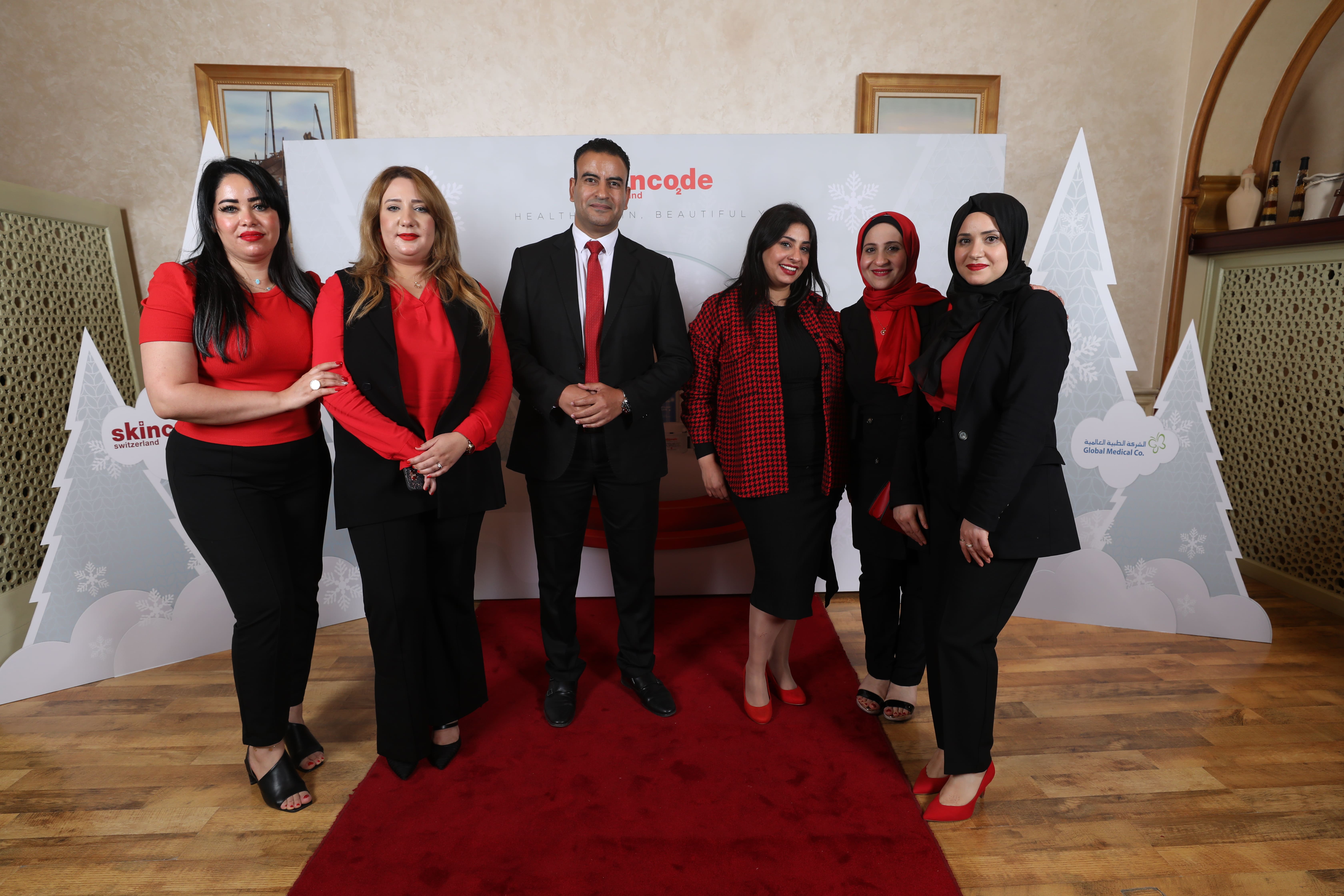 Restylane Reveal Event Photo 51