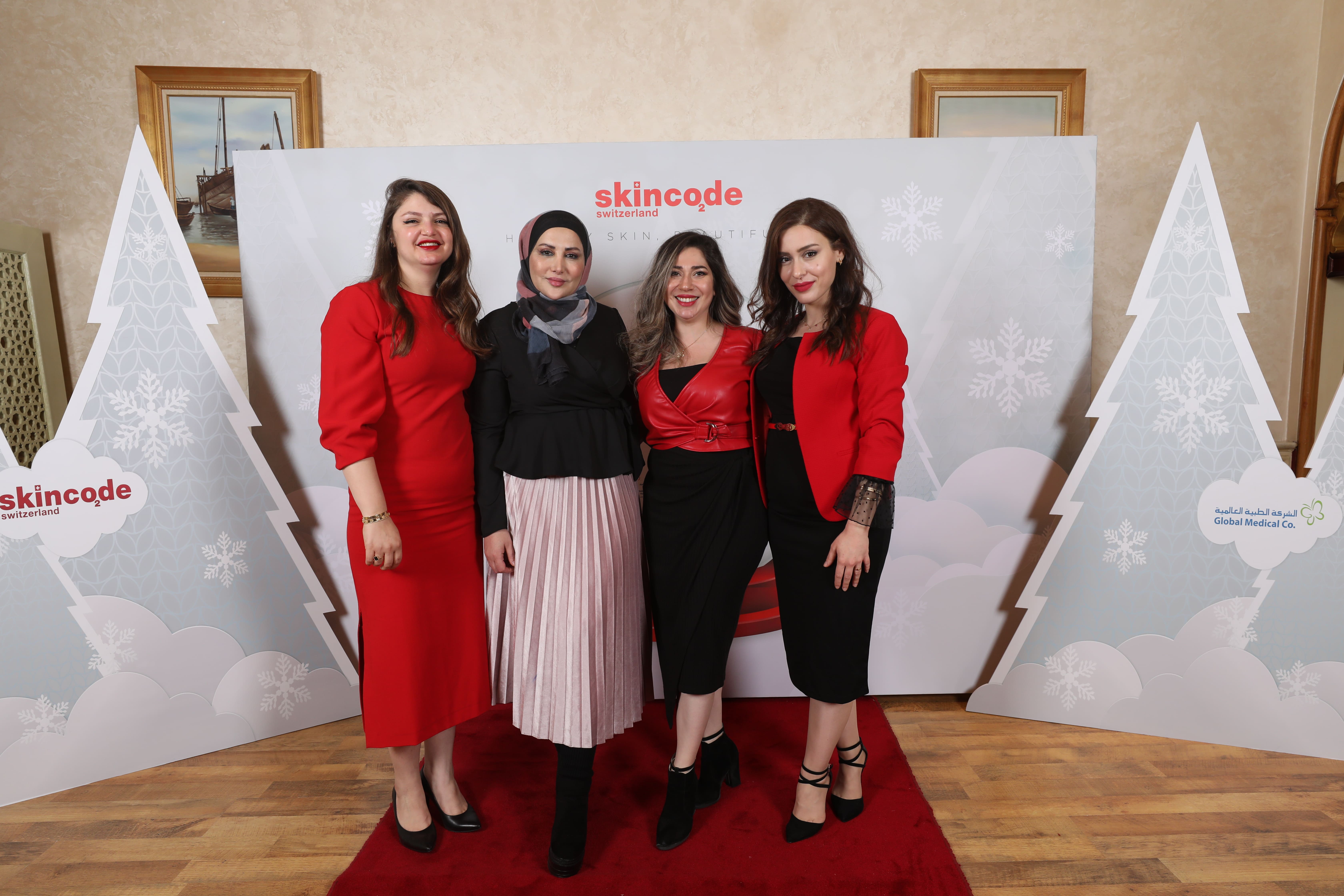 Restylane Reveal Event Photo 7