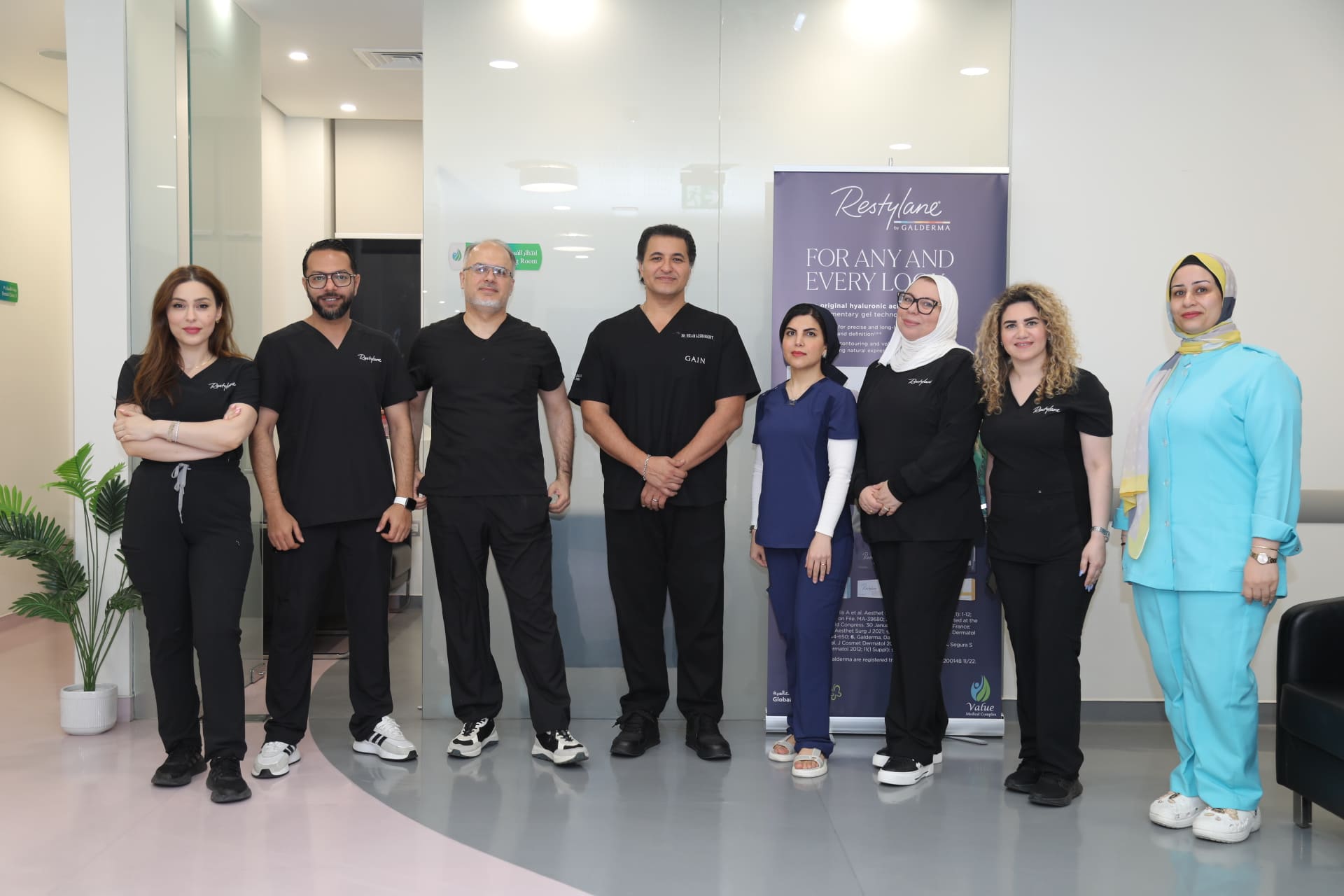 Restylane Reveal Event Photo 10