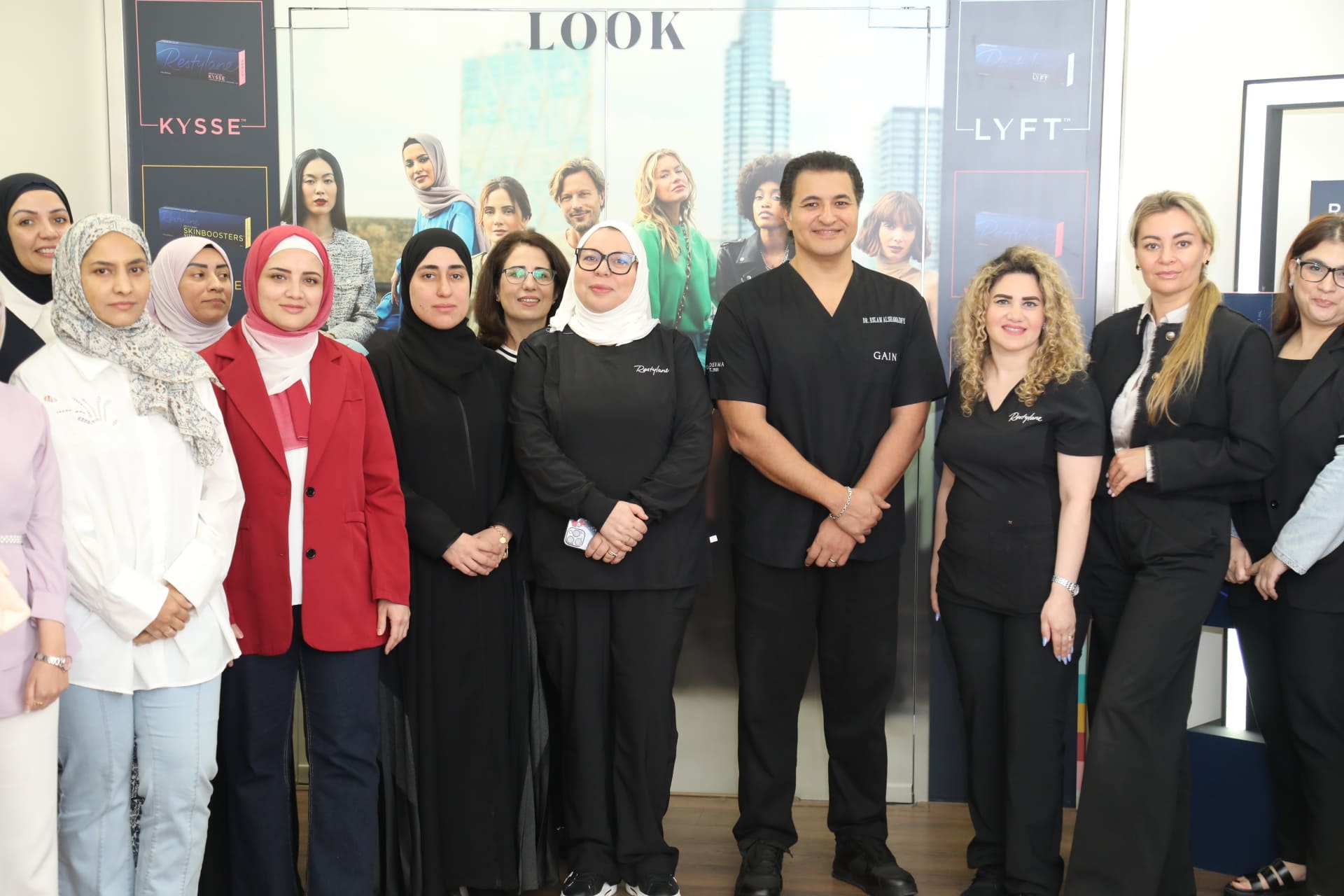 Restylane Reveal Event Photo 10