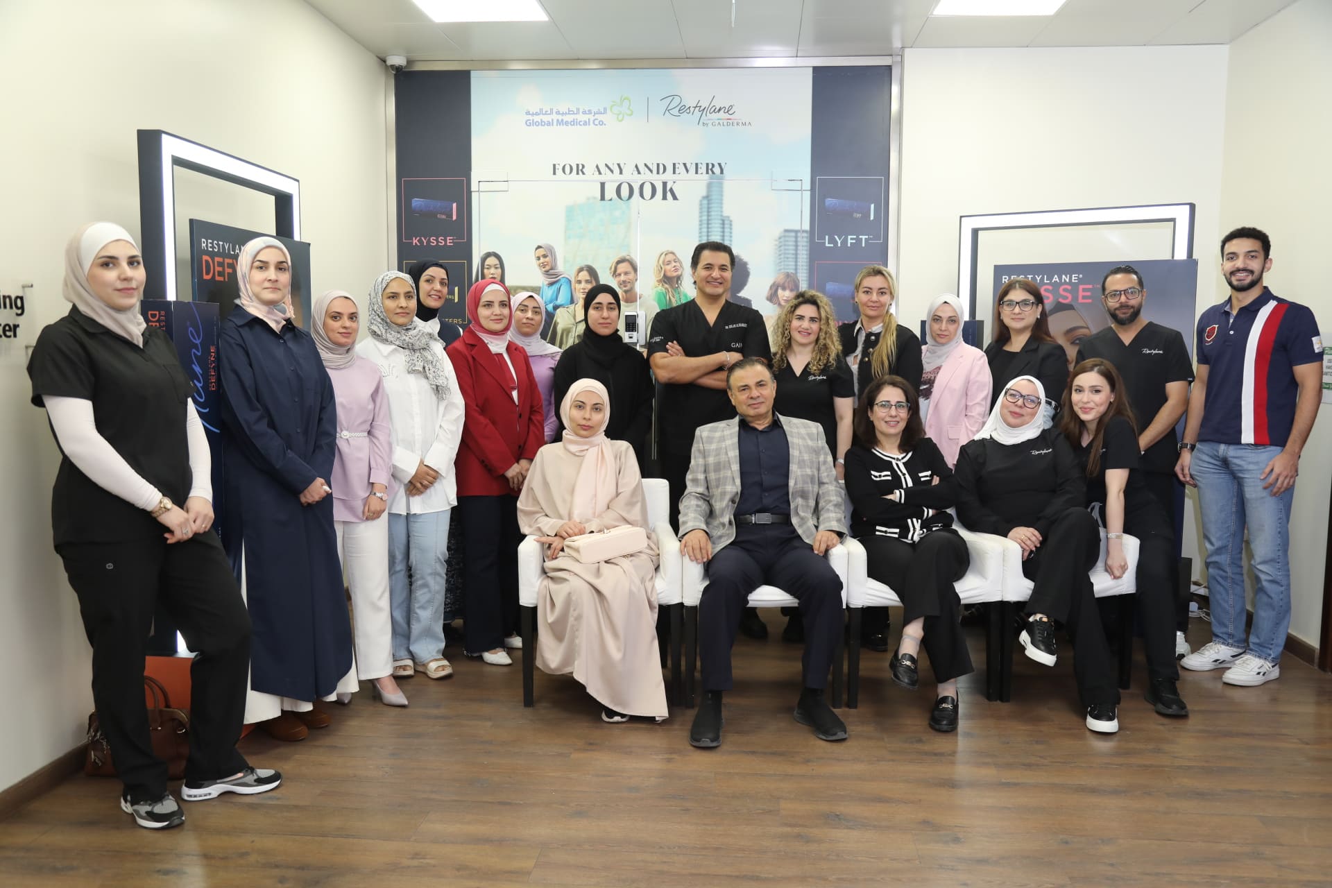 Restylane Reveal Event Photo 12