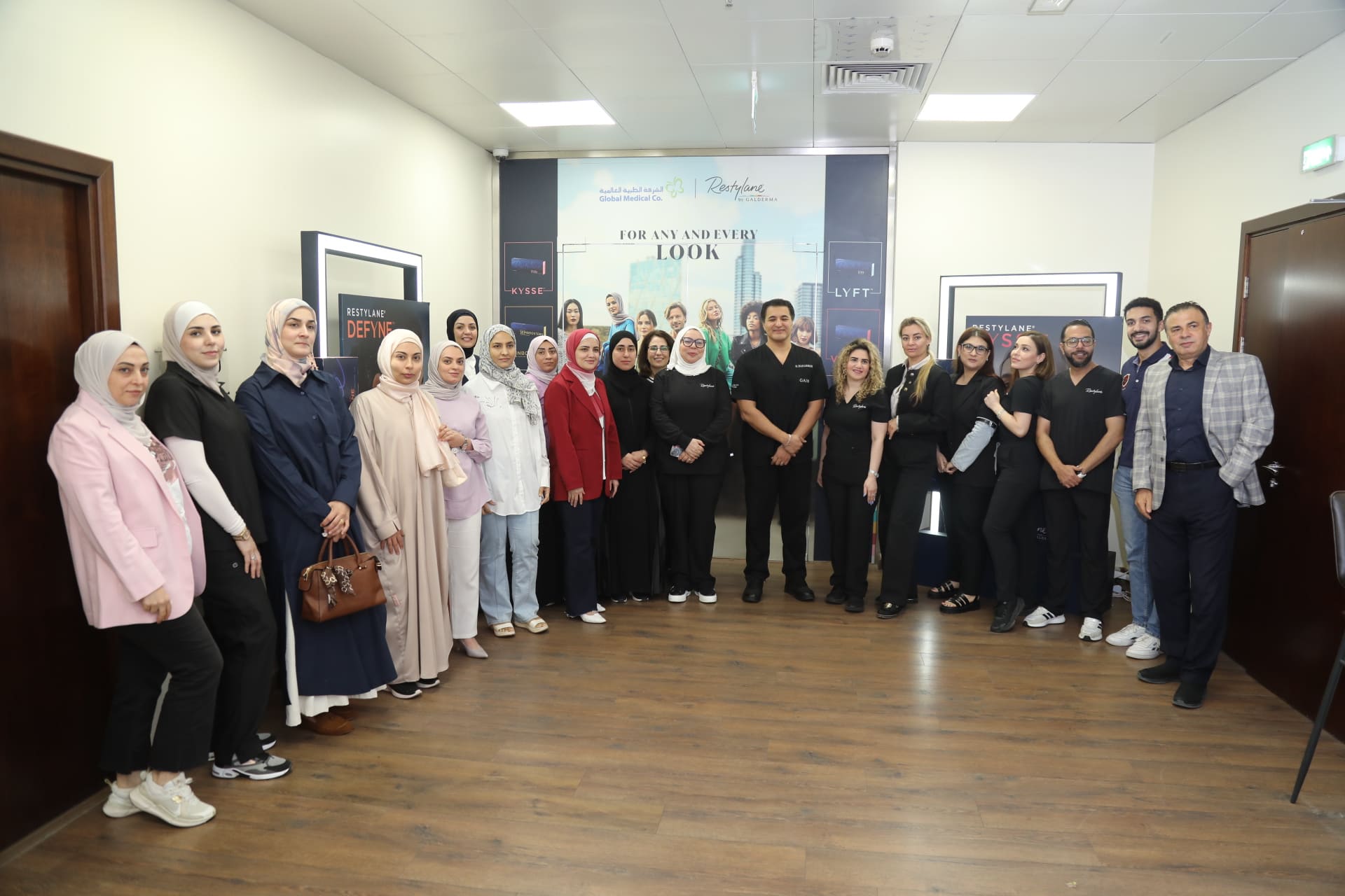 Restylane Reveal Event Photo 8