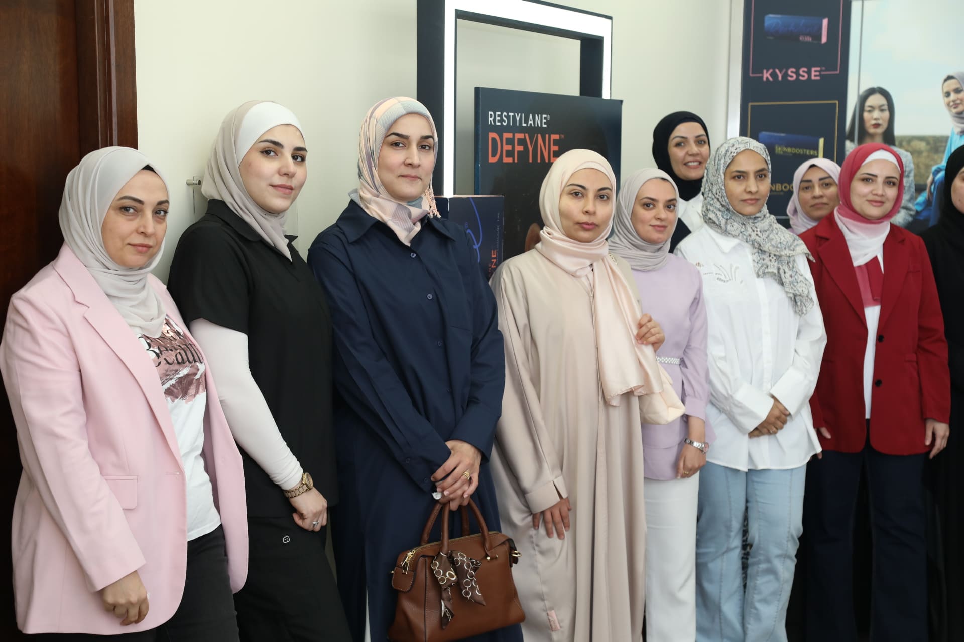 Restylane Reveal Event Photo 9