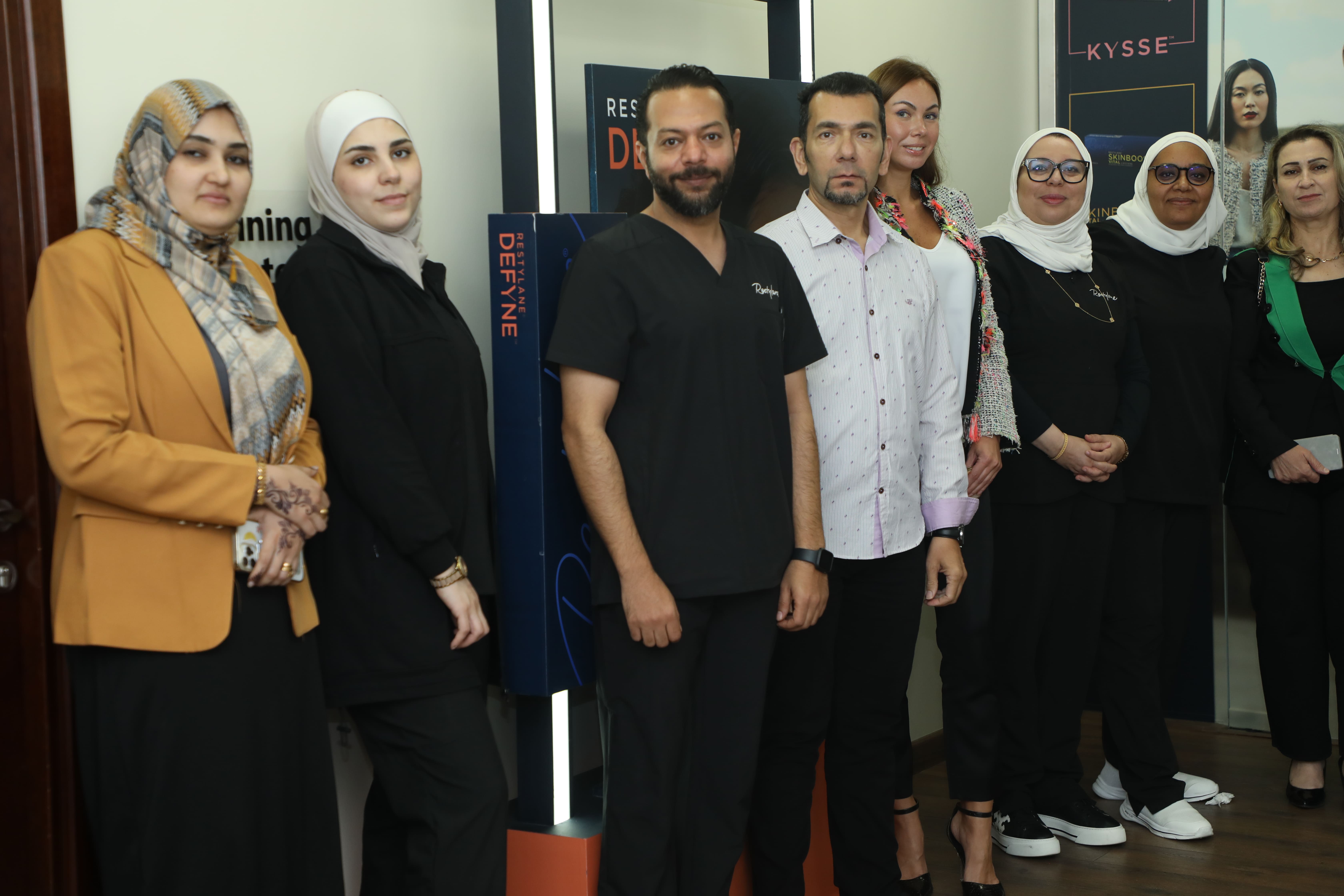 Restylane Reveal Event Photo 13